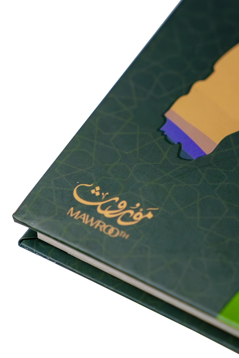 Mawrooth version Père2