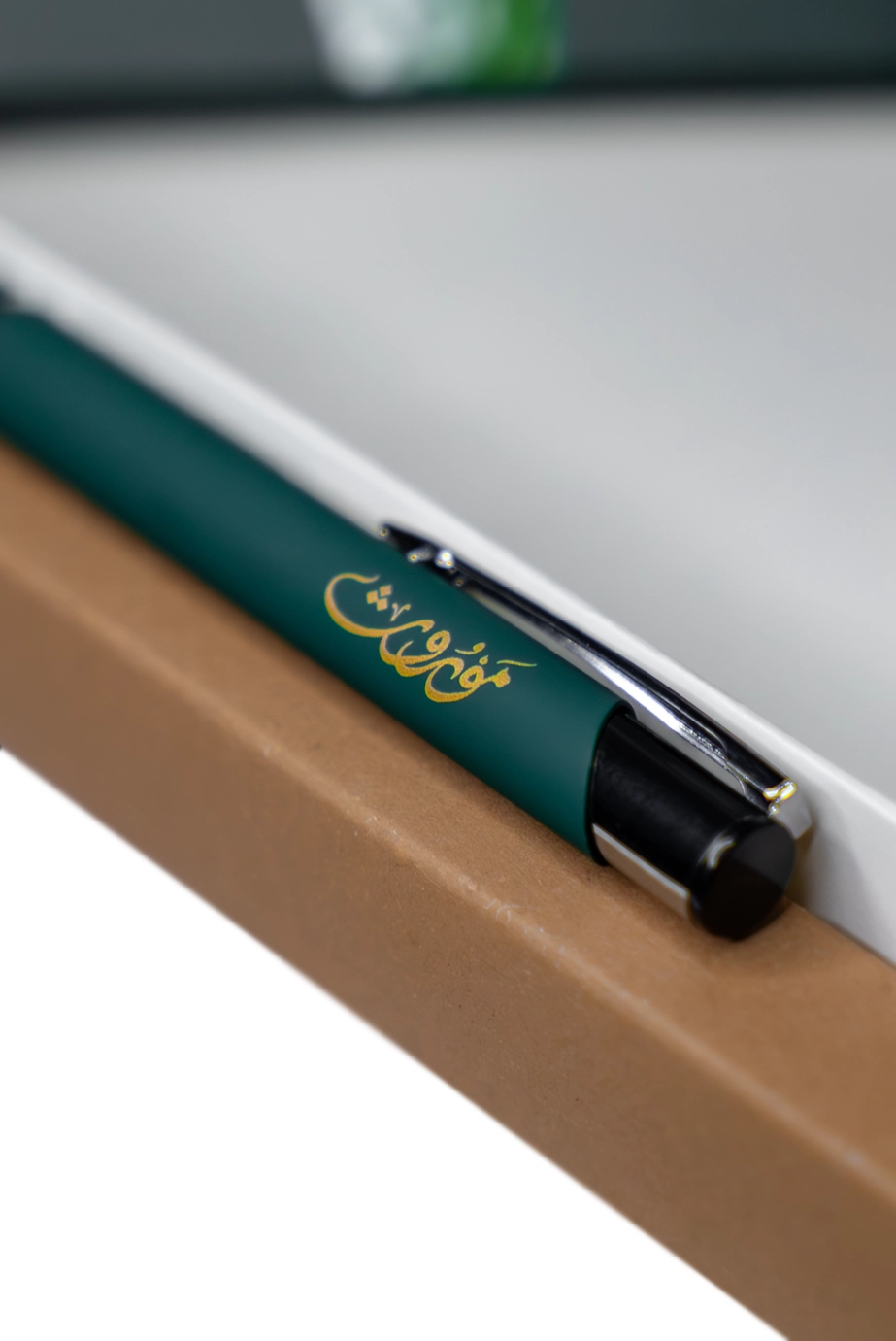 Livre Mawrooth box 2