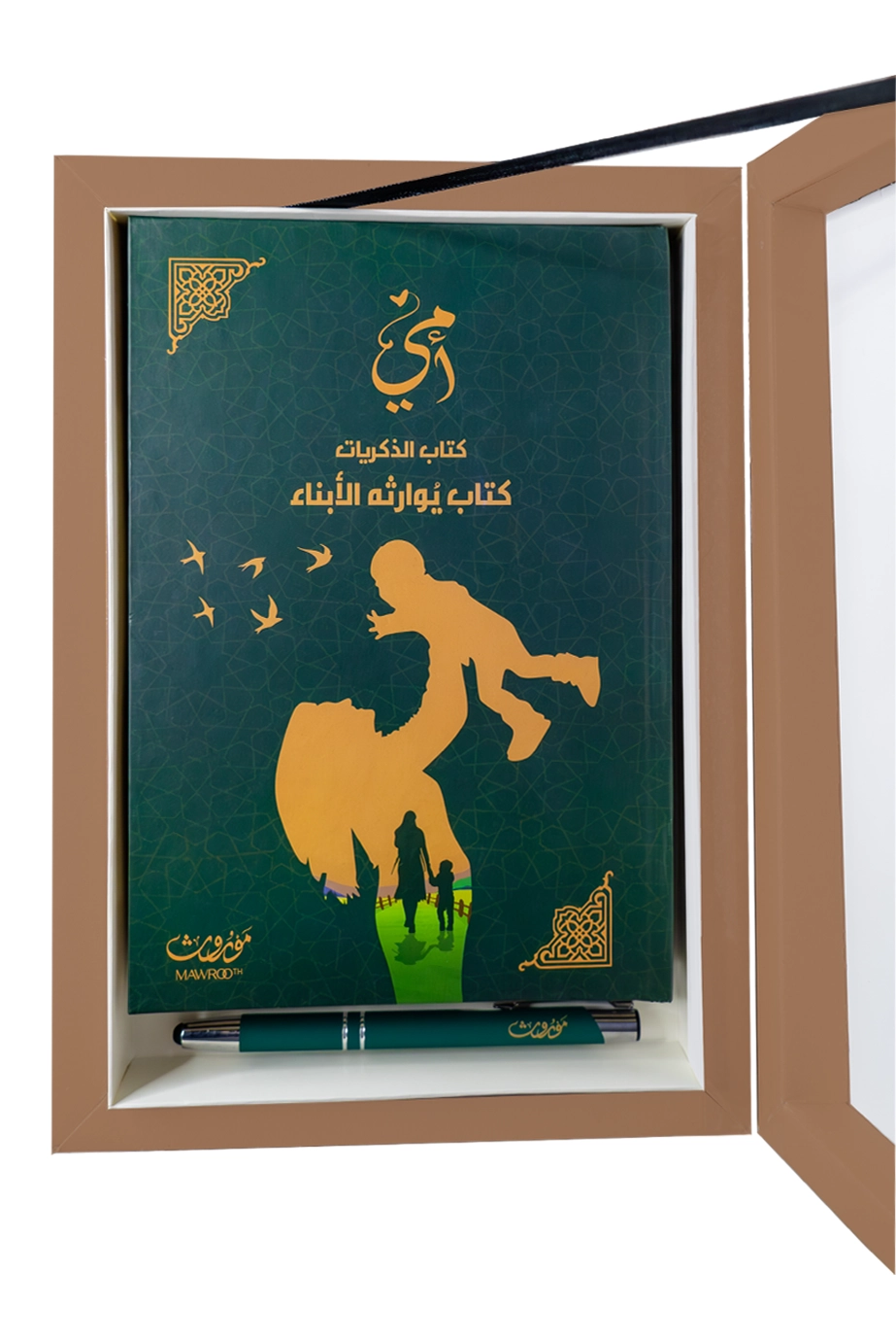 Livre Mawrooth box 3