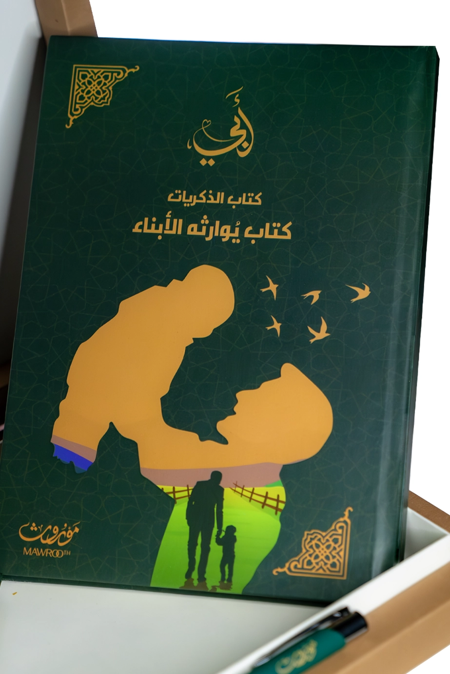 Livre Mawrooth box 7