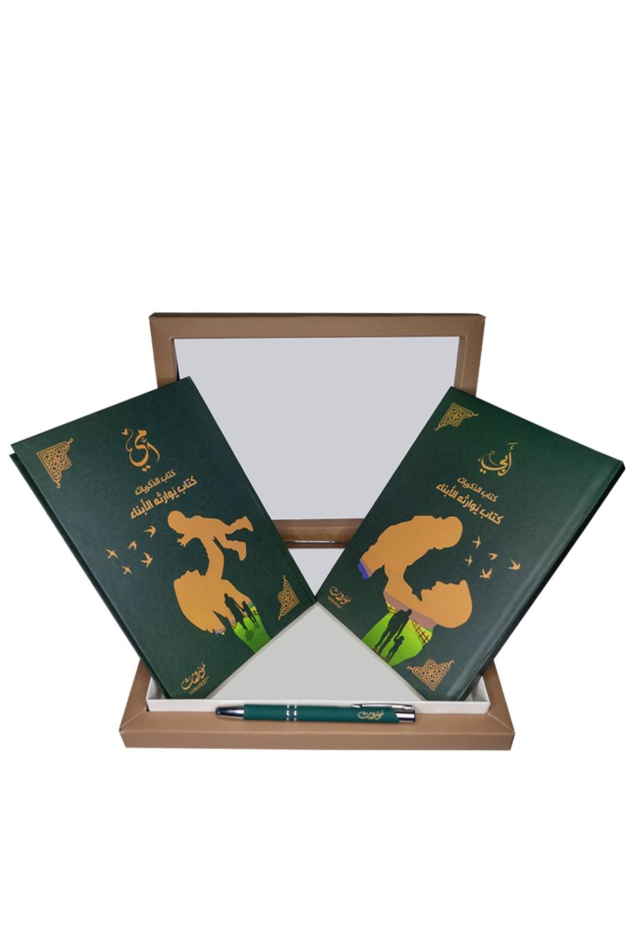 Livre Mawrooth box باك العائلة كتاب ذاكرة الوالدين